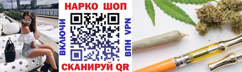 A PVP Евпатория