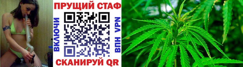Купить наркоту Евпатория Бошки Шишки МЕФ Лсд 25 блэк спрут рабочий сайт ГАШ APVP Героин