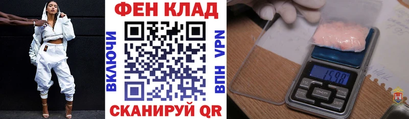 Amphetamine VHQ купить цена Евпатория