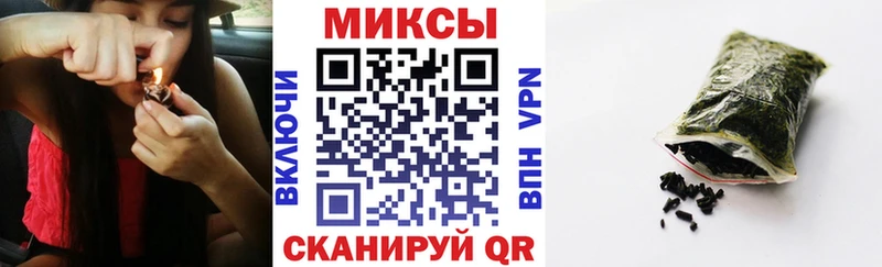 БУТИРАТ BDO 33%  где купить наркотик  Евпатория 