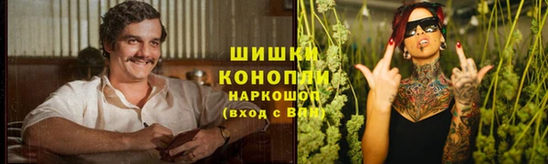 меф Надым