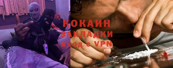 скорость Алексин