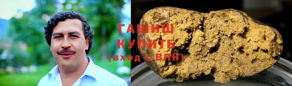 Альфа ПВП Алзамай