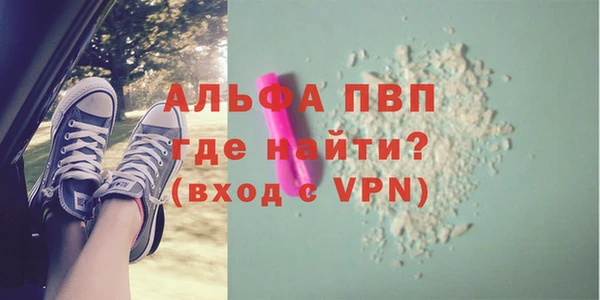 хмурый Навашино