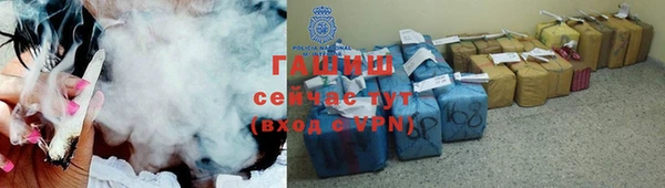 Альфа ПВП Алзамай