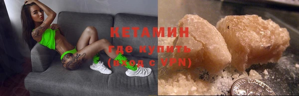Альфа ПВП Алзамай