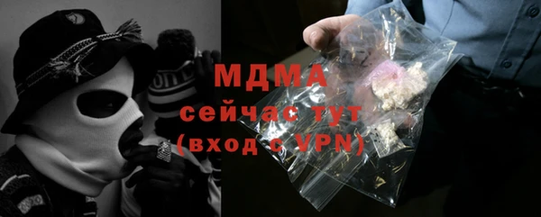 скорость Алексин