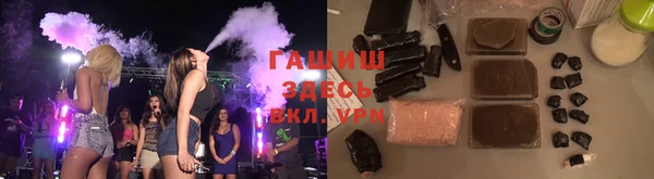 скорость Алексин