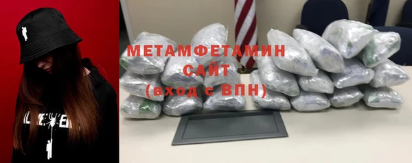 хмурый Навашино