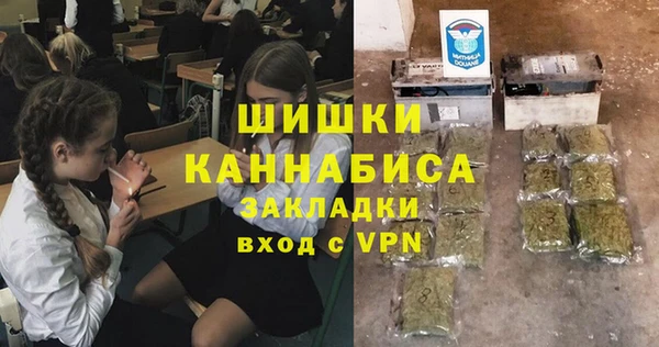 меф Надым