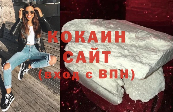 скорость Алексин