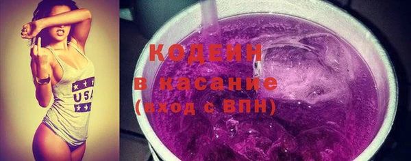 хмурый Навашино