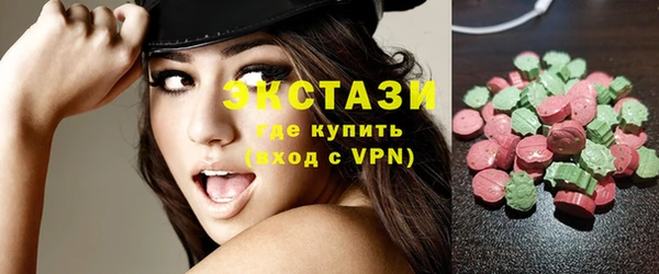 меф Надым