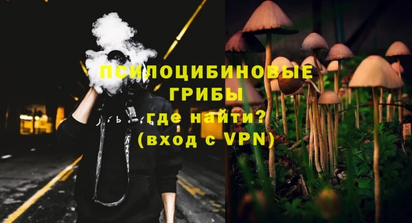 тгк Наволоки