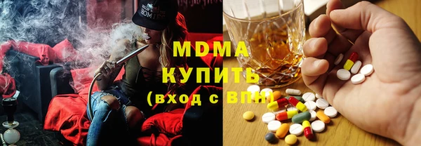 Альфа ПВП Алзамай