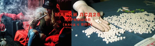 скорость Алексин